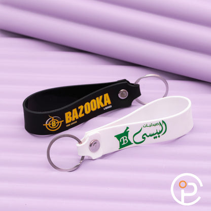 Rubber Printed Keychains